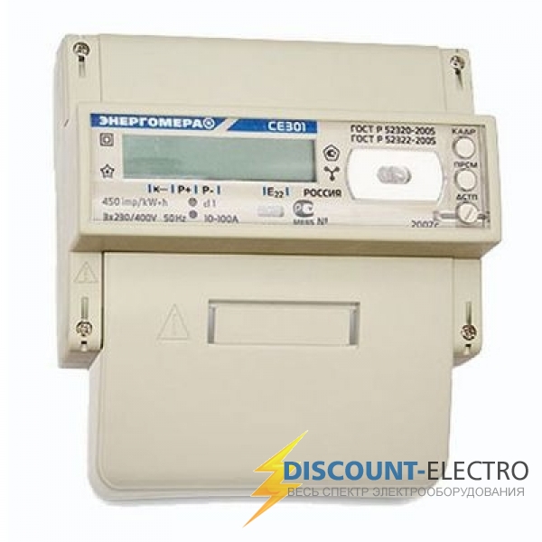 Счетчик электроэнергии трехфазный многотарифный СЕ 301 R33 100/5 Т4 D+Щ RS485 230/380В ЖК (CE301 R33 146 JAZ)