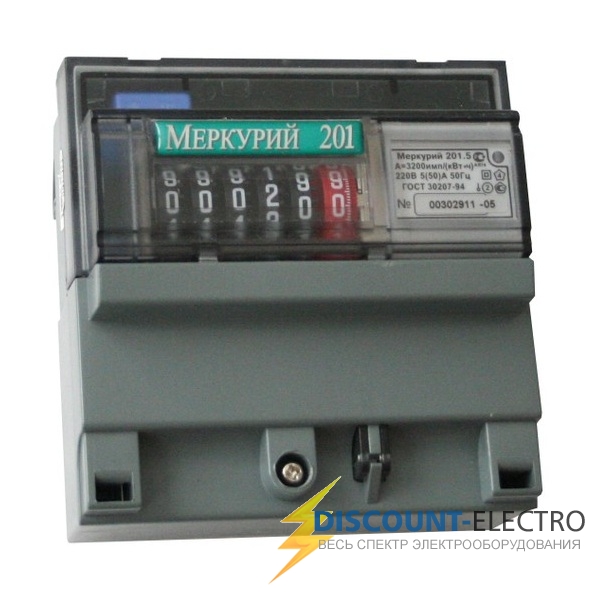 Счетчик электроэнергии однофазный однотарифный Меркурий 201.6 80/10 Т1 D 220В ОУ